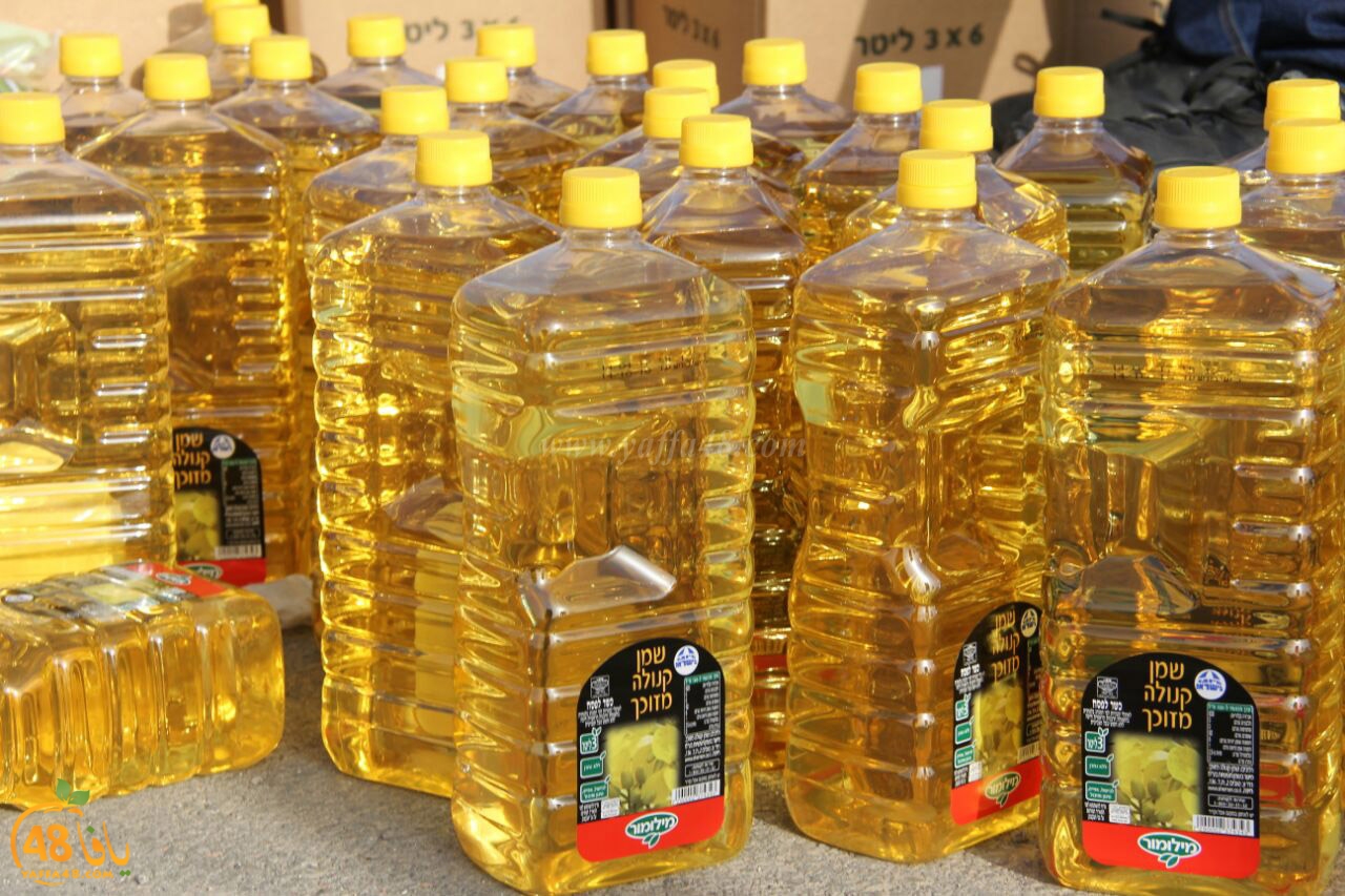 jami3ya torodya (8).jpg